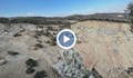 Нов каньон се образува след земетресението в Турция