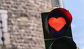 Любовно светнаха червените светофари в Пазарджик