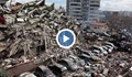 Вторичните трусове не спират 14 дни след земетресението в Турция
