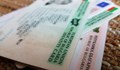 Отнеха книжката на русенец за 6 месеца заради шофиране с прекратена регистрация