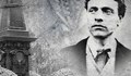 Архив на българската община в Русе извади на бял свят интересен факт за Левски