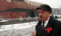 Мъж се опита да открадне тялото на Ленин от мавзолея в Москва