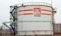 Правителството разреши износа на продукти от руски петрол за Украйна