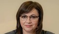 Корнелия Нинова: Поздравления за ВКС за решението, че съдът няма възможност да допусне промяна на пола