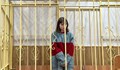 Руска студентка е заплашена от 10 години затвор заради публикация в "Инстаграм"