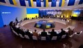 Историческа среща на високо равнище в Украйна