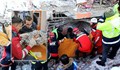 Десетдневно бебенце беше извадено живо под отломките в Хатай