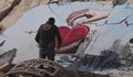 Сирийски художници отправиха послание към всички, които се притекоха на помощ