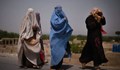 Талибаните отричат да са забранили контрацептивите за жени