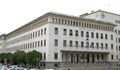 БНБ повиши основната лихва