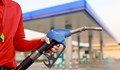 Служител на бензиностанция открадна 42 хиляди лева оборотни пари в Кюстендил