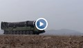Северна Корея потвърди изпробването на междуконтинентална балистична ракета