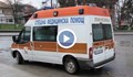Глобиха линейка за превишена скорост, докато бърза за пациент