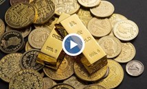 Рекордно търсене на злато по целия свят