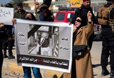 Това предизвика протест на иракски активистиИракчанин уби 22 годишната си дъщеря