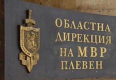 Няма да крием никого виновните ще си понесат отговорността заяви