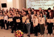 Деца и младежи от 1 до 12 клас се включиха