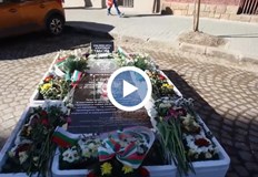 Временната паметна плоча е поставена на улица Даме Груев в