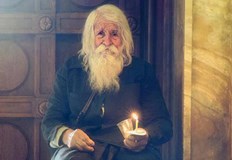 Днес се навършват пет години от смъртта на Светеца от