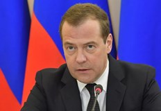 Пентагонът каза вчера че обявената от САЩ военна помощ за