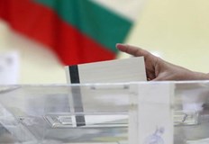 Това са коалиция Вън от ЕС и НАТО коалиция Заедно