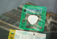 За няколко седмици задължителната застраховка Гражданска отговорност поевтиня от средно