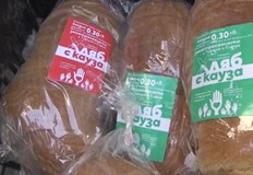 Клиентите на русенската хлебопекарна подкрепят идеятаДоброто не спира хлебопекарна