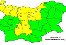 Жълт код за силен вятър с пориви до 20 метра