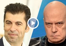 В парчето се пее за бащата на бившия премиер Кирил