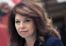 В името на тази памет днес да няма никакви ексцесии