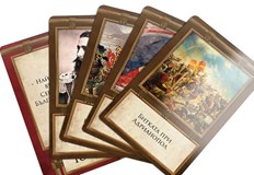 Образователните карти са в 4 тематични области Образование Култура