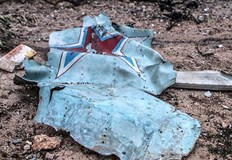 Пилотът на самолета е успял да катапултира но е загиналВоенен