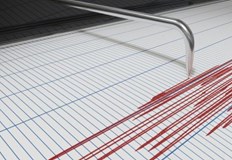 По данни на обсерваторията трусът е станал в 13 27 ч