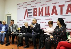 Днес се поставя началото на голямо събитие в България обединение