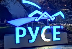 За първи път Русе изпраща с един депутат по малко в