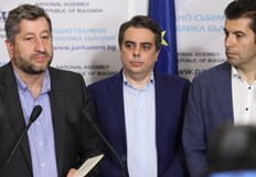 ПП и ДБ обаче трябва да вземат много сериозни мерки