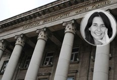 Доц д р Душкова е ръководител на катедра Български език литература