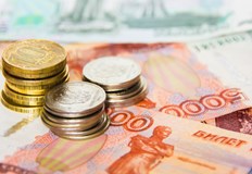 Руската рубла днес се срина до най ниското си ниво спрямо