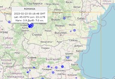 Трусът е усетен в 02 18 часа българско времеЗеметресение с магнитуд