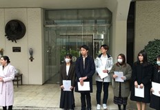 Посолството на България в Япония почете сто и петдесетата годишнина
