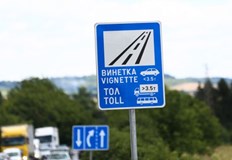 Последното Народното събрание реши че не могат да бъдат налагани