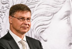 Изпълнителният заместник председател на ЕК ще бъде удостоен с почетното звание