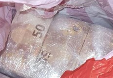 На нарушителя е съставен Акт за установяване на административно нарушение