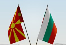 Външно министерство публикува позиция относно създаденото напрежение в Северна Македония