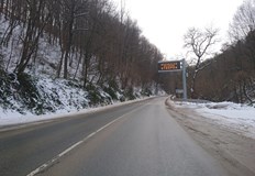 Температурата на прохода Шипка е минус шест градуса видимостта е