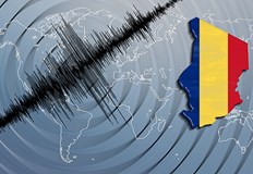 Трусът е бил на дълбочина 15 км с епицентър 104