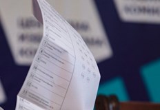 От политическата сила обявяват че започват активна кампания Не подкрепям