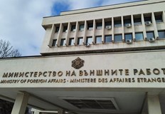 Засега няма подадени такива данниКъм настоящия момент не са открити