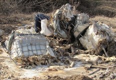 Направена е проверка от служители на Община Русе и екоинспекциятаОбщина