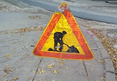 ПРОГРАМА НА СТРОИТЕЛНО МОНТАЖНИТЕ РАБОТИ ПО ПРОЕКТА ЗА ПЕРИОДА 13 02 2023 Г